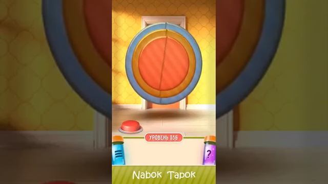 36 уровень 100 Doors Puzzle Box 100 Дверей Головоломки прохождение смотреть онлайн