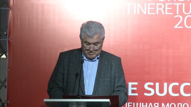 «Успешная молодежь - успешное государство». В Кишиневе прошел Форум молодежи. смотреть онлайн