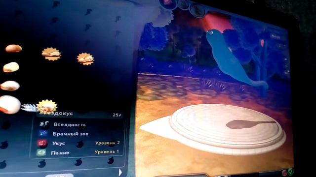 Spore по русски смотреть онлайн