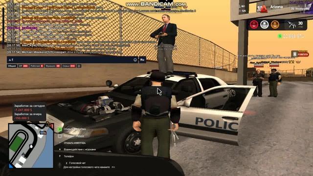 gta_sa 2024-10-02 20-12-55-220 смотреть онлайн