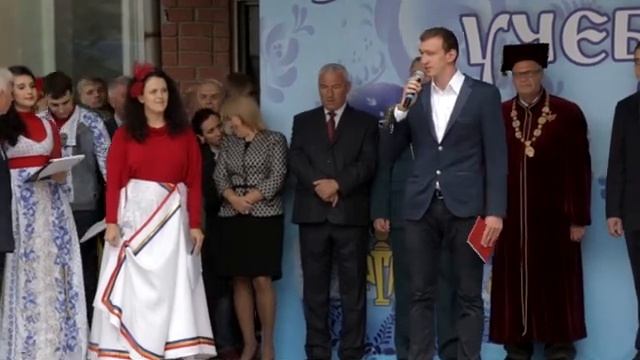 Уральский государственный педагогический университет смотреть онлайн