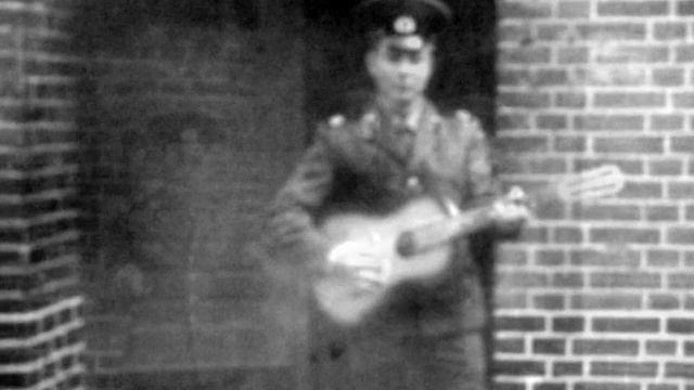 МОЯ ГИТАРА - 4 (2) смотреть онлайн