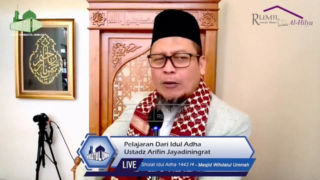 Shalat Idul Adha 1443 H di Masjid Wihdatul Ummah | Pelajaran Dari Idul Adha смотреть онлайн