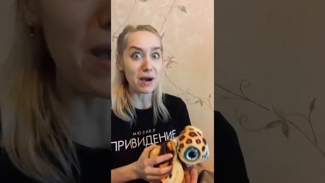 Юлия Ива «Вирус Уходи» смотреть онлайн