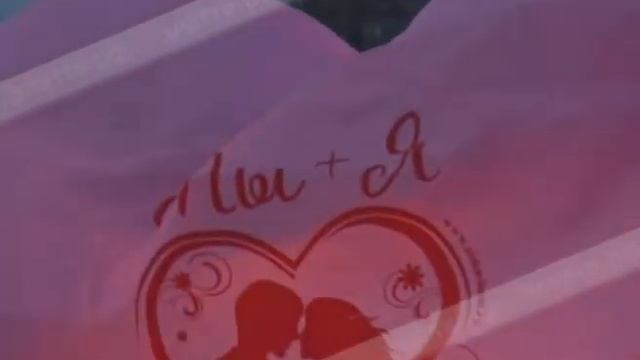 Можно, если очень осторожно смотреть онлайн