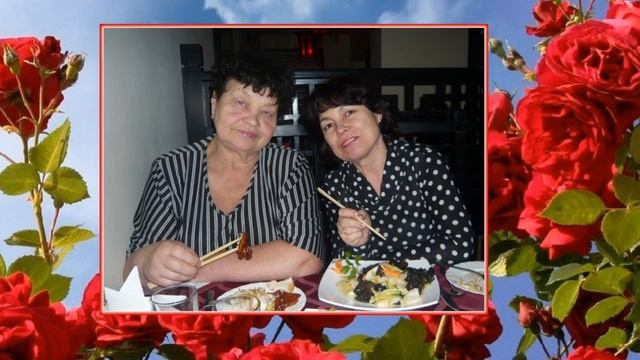 Мама-мамочка. Слайд-шоу для любимой мамы. смотреть онлайн