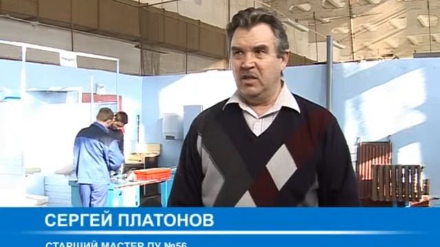 Профориетация Россошанского строительного техникума смотреть онлайн