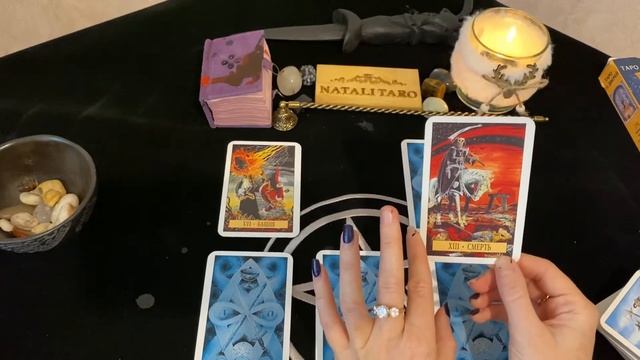 #ПРОГНОЗ ТАРО «ДЕЛОВАЯ СФЕРА В ЯНВАРЕ»👨🏽💻👩💻 смотреть онлайн