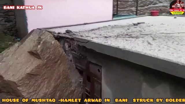 #Sdmbani-Boulder struck Mushtaq's house injured-1-House cracked-at small hamlet arwad in#Bani#Kathu смотреть онлайн