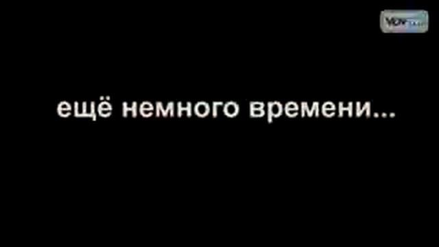ЛИДЕР БРСМ ВГАВМ смотреть онлайн