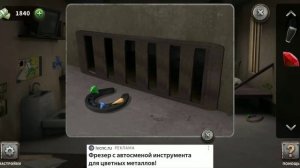 100 Дверей Побег из Тюрьмы #46 Ирландия