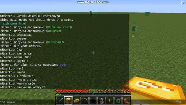 играю за Фокси из Фнаф ! открываю лаки блоки смотреть онлайн