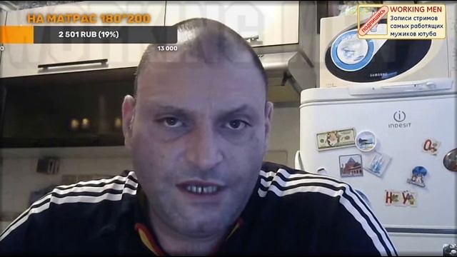 Про Замиру и Гришу @PolnoetvGrisha Стрим @marik_life 12.03.21 смотреть онлайн