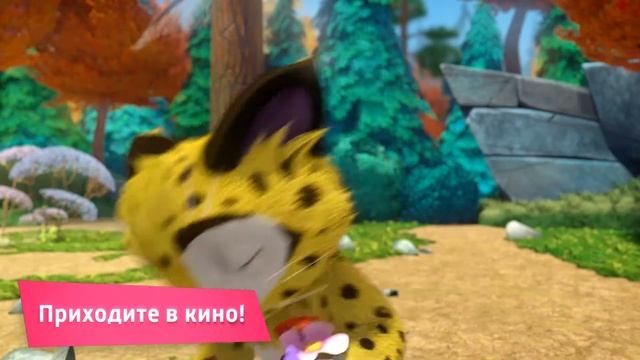 мульт 76 смотреть онлайн