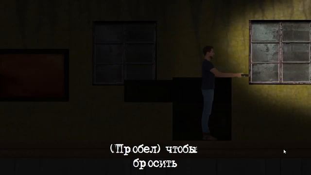 Прохождение и смотрение Granny Chapter Two 2D на ЭКСРИМЕ с ДЕДОМ через ДВЕРЬ смотреть онлайн