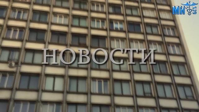 Посвящение уже совсем скоро?! НОВОСТИ ЗА СЕНТЯБРЬ! | МЕДИЦИНСКИЙ ИНСТИТУТ ОГУ 2016 смотреть онлайн