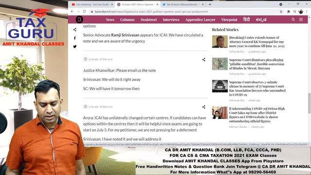 Today update on CA Exam l SC Hearing смотреть онлайн