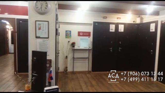 Выставочный зал "АСД" смотреть онлайн