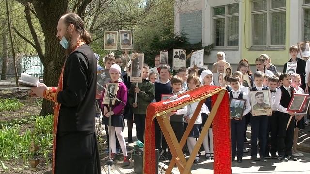 День победы в гимназии "Радонеж" смотреть онлайн
