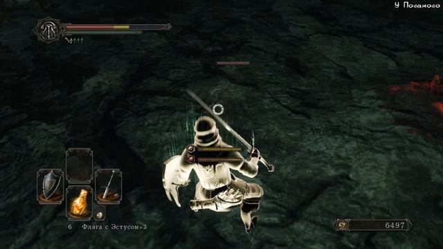 Странствующий маг и Прихожане - Dark Souls: Scholar of the first sin - 18 смотреть онлайн