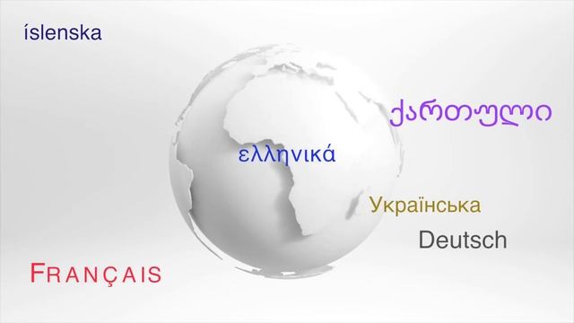 MSLU Languages / Языки МГЛУ смотреть онлайн