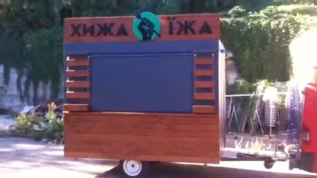Наружное оформление вагончика "Хижа Їжа" смотреть онлайн