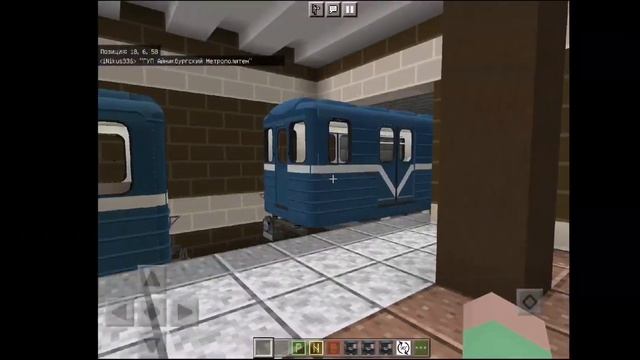 Разбор скринов MTPack 4.0 смотреть онлайн