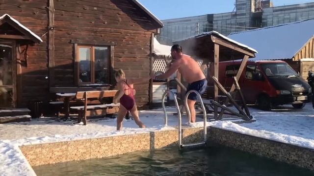 Баня в -20° смотреть онлайн