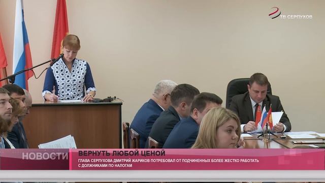 Вернуть любой ценой смотреть онлайн