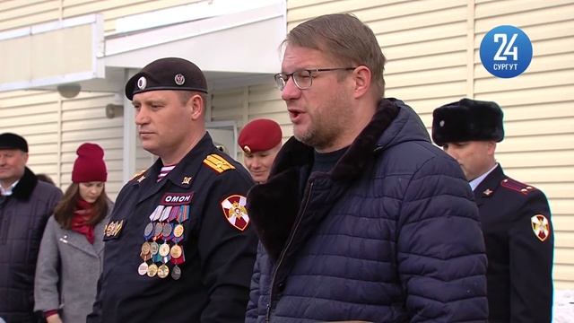 ОМОН «Стерх» отметил семилетие со дня образования смотреть онлайн