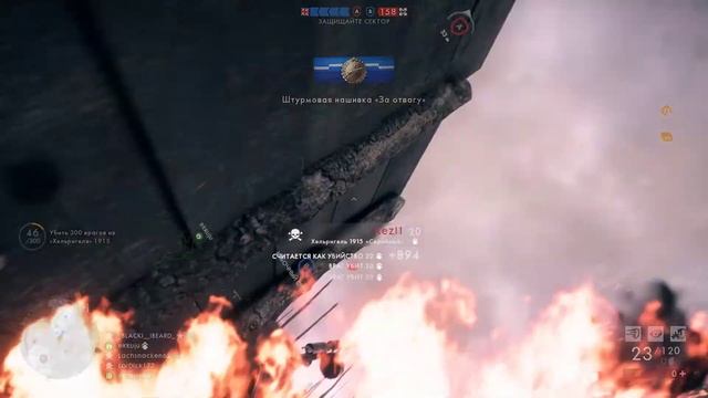 Battlefield 1 | ЗА КОРОЛЯ И ОТЕЧЕСТВО!!! смотреть онлайн