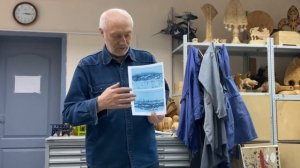 Композиция бумага графит 2024