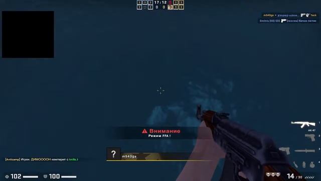 Трансляция с сервера CS GO "Лакшери"!; Surf DM 37.230.162.197:27015 смотреть онлайн