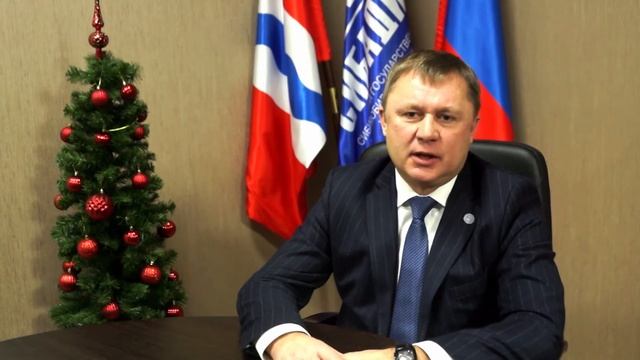 Поздравление ректора СИБАДИ с 2018 годом смотреть онлайн