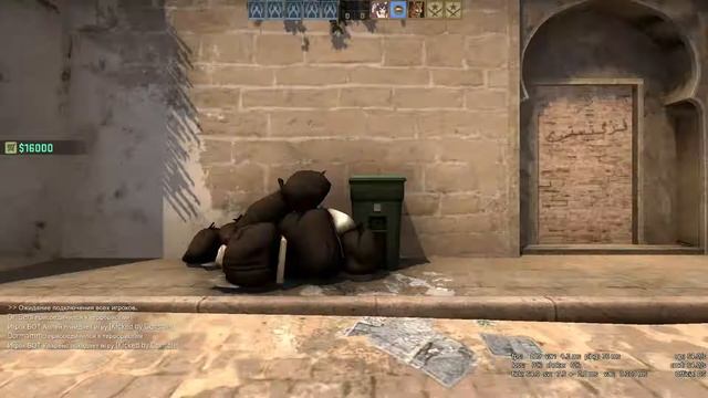 Counter-Strike: Global Offensive | Полная игра MM 23.12.2016г. смотреть онлайн