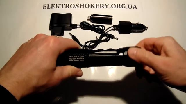 Ягуар 1201 смотреть онлайн