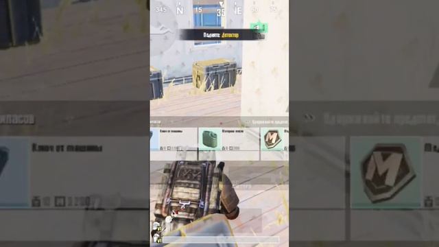 Белая дверь смотреть онлайн