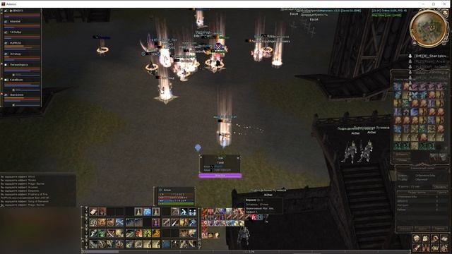 Lineage 2 ПВП на фортах часть 29.5 смотреть онлайн