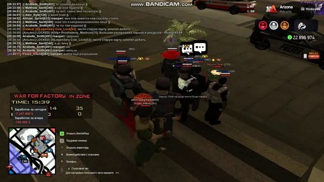 gta_sa 2024-10-02 20-33-08-096 смотреть онлайн