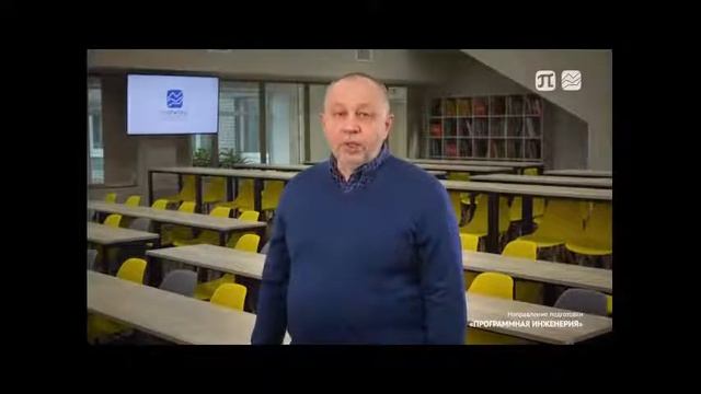День открытых дверей (Магистратура) смотреть онлайн