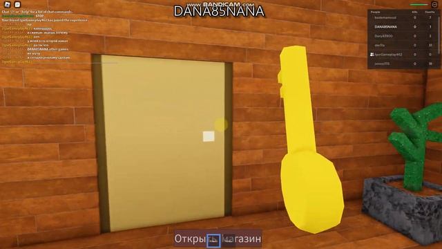 Первое видео на 2 канале ДВЕРИ, но плохие V4 Роблокс смотреть онлайн