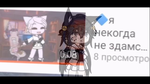 [🧢meme ай воне дай🧢] смотреть онлайн