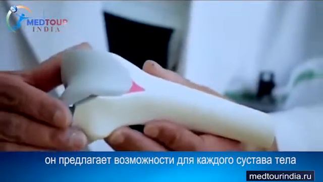 Меданта - Медсити - один из крупнейших в мире медицинских центров смотреть онлайн