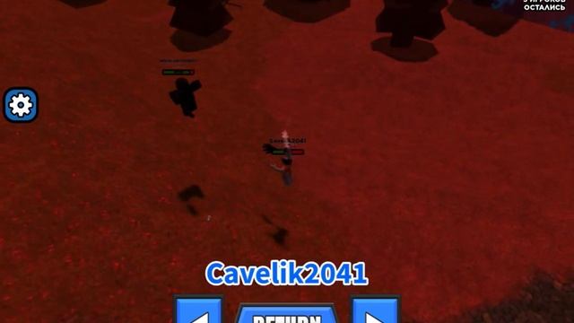 Какие секреты скрывает эта дверь? смотреть онлайн