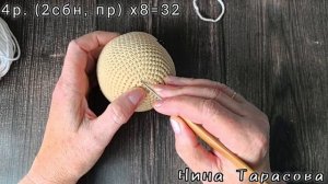 Кукла Валюша. Часть 1. Голова