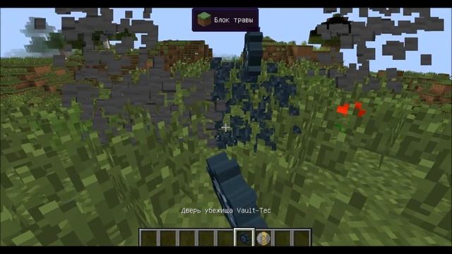 Двери мода hbm (1.7.10) смотреть онлайн