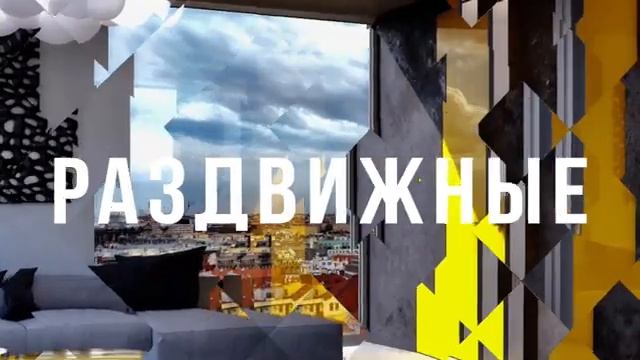 Система алюминиевых профилей ONE/TWO смотреть онлайн