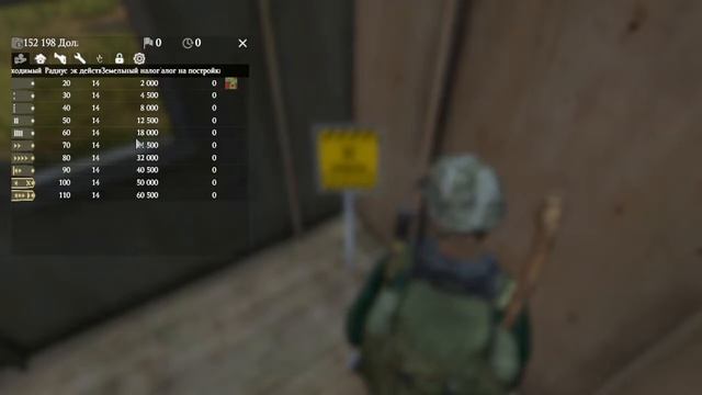 Як будувати в Dayz Full House смотреть онлайн