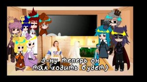 Реакция 13 карт на Варю(Вару){Косплей на Амонг ас} 1/4