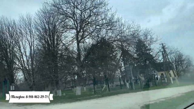 Купить участок 40 соток в поселке Чекон. смотреть онлайн